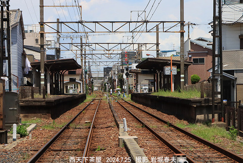 NK06-1 西天下茶屋3x7774