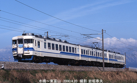【中古】 老骨の鉄道ひとり旅/三帆舎/道明幸三郎 中古】 老骨の鉄道ひとり旅/三帆舎/道明幸三郎の通販 by