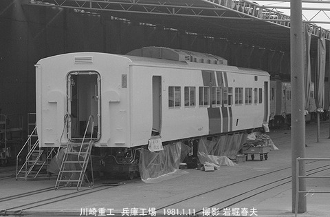 8100229 川重兵庫モハ114-7