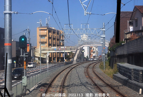 6桃山JR藤森 wy324