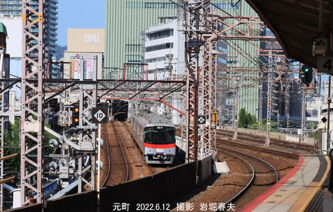 山陽6114 、元町v6059