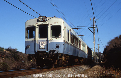 伊豆急　19820102-158