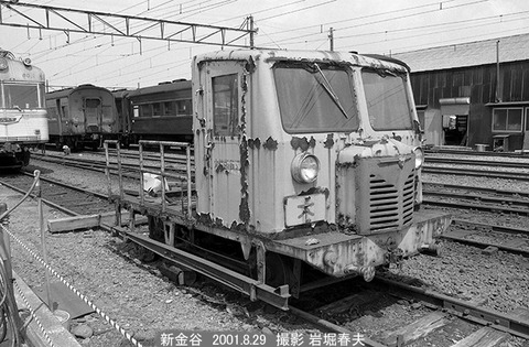 0109511　大井川いすゞMC,新金谷