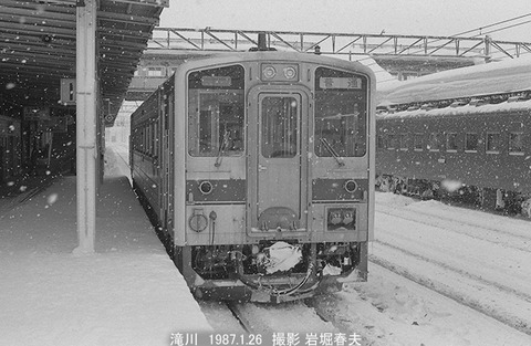 8701422 キハ54512滝川