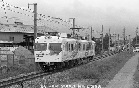 0110104　松本電鉄3004、北新