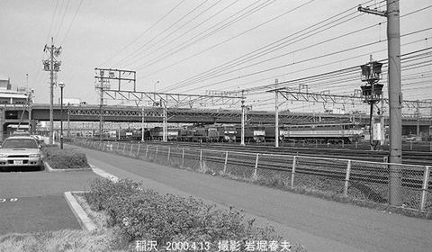 0003224 愛知機関区