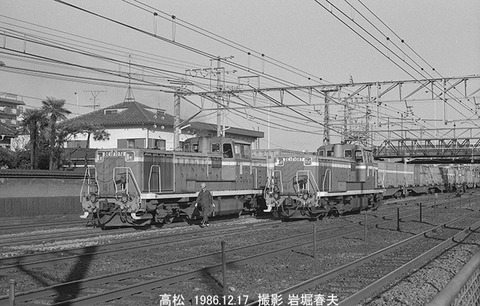 8611231　DE10高松