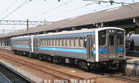 キハ31 20+熊本-7346