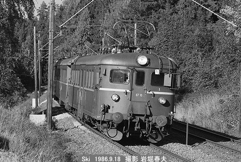 8607507 NSBec67 10Ski