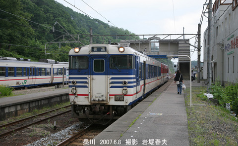 キハ47 1518 ,桑川g6991