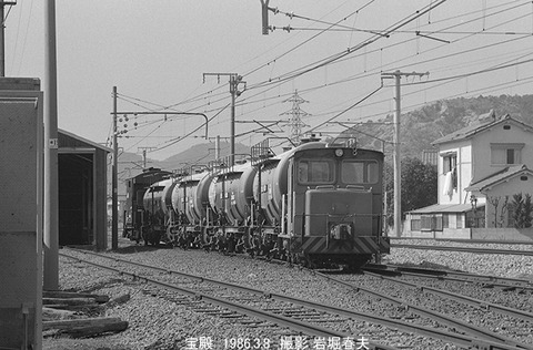 8601733 住友セメHT宝殿