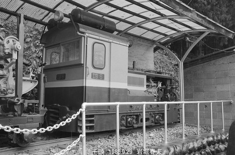 8506723 千頭保存DB6