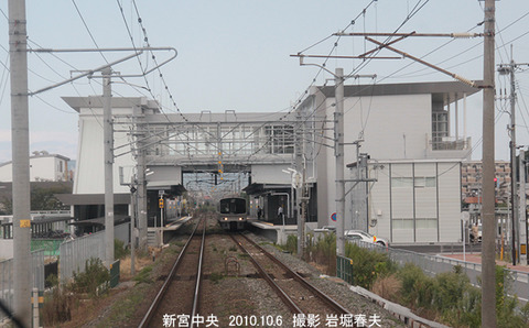 新宮中央　3jx234