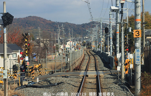 9桃山JR藤森 tz720