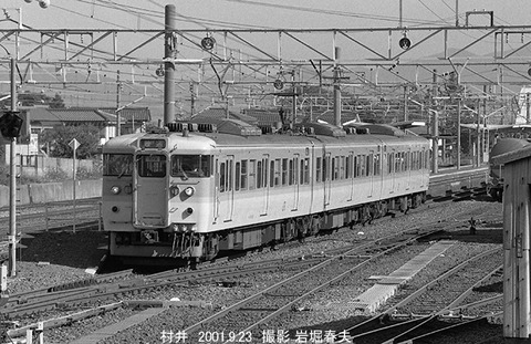 0110303 LT115村井