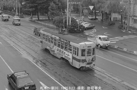 8506523 豊橋鉄道市内線3108