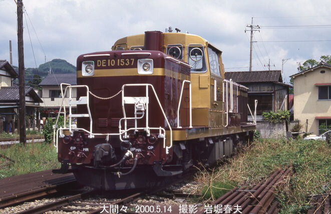 わたらせ渓谷鐡道2005-5 : 鉄道写真家 岩堀春夫のblog2 わたらせ渓谷鐡道2005-5 : 鉄道写真家 岩堀春夫のblog2