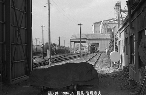 8404410 篠ノ井駅構内