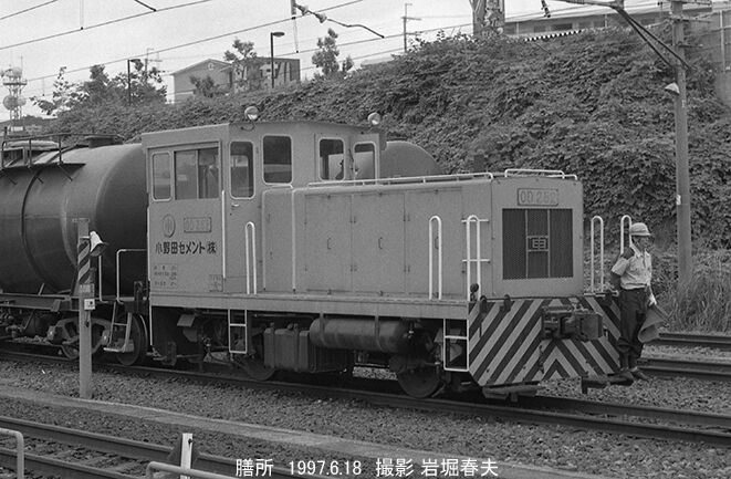 膳所駅 小野田セメント側線 : 鉄道写真家 岩堀春夫のblog2