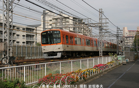 阪神9506　、青木hy022