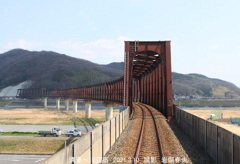 井原7清音川辺宿 u3434