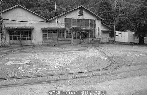 0106036　神子畑選鉱場跡