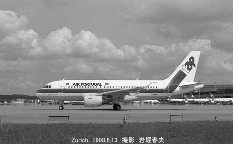 9808432 ポルトA319 CS-TTE