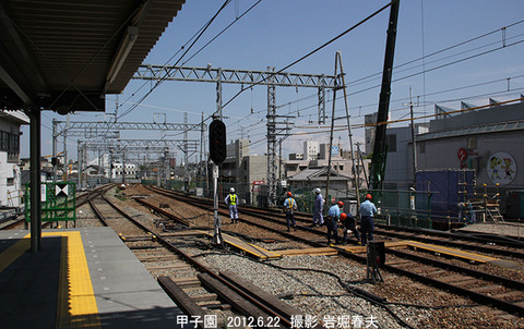 阪神 9甲子園l6716