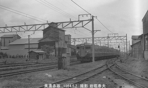 8403101 美濃赤坂駅構内