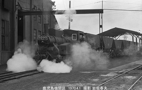 7002011　鹿児島B2010