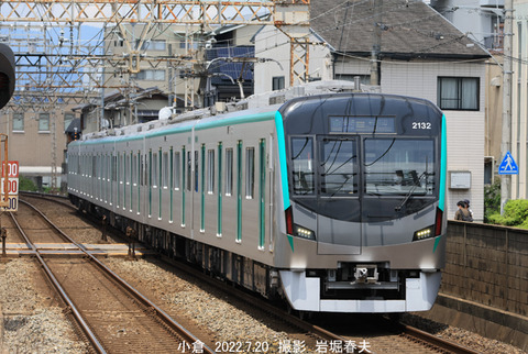 京都市2132 、小倉v7286