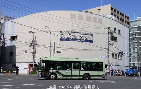 3京都市 、四条大宮w5179