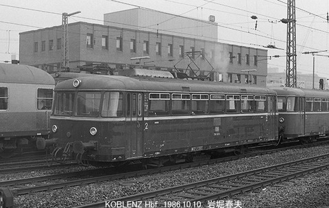 8609022 DB798レバ　コブレンツ