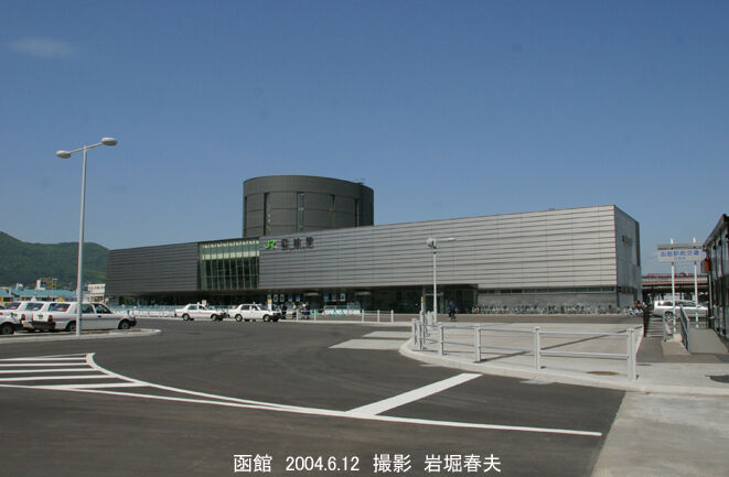 ★★JR函館本線　函館〜札幌　当時全駅　駅名版、車両、駅舎裁断写真★★2312 JR函館本線函館〜札幌当時全駅駅名版、車両、駅舎裁断写真2312