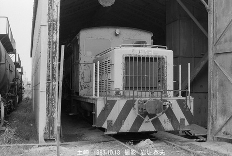 8305307 土崎住友C