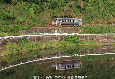 キハ120-0320 ,三良坂v6771