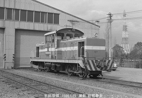 8600832 衣浦臨海DD351