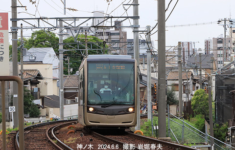 阪堺1001 、神ノ木x6671