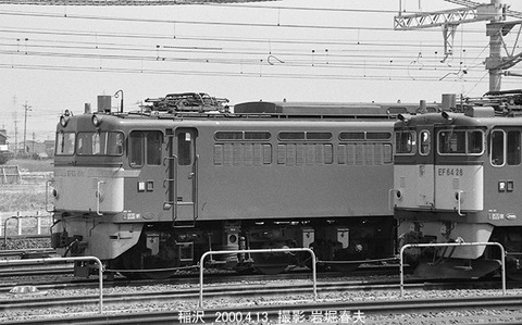 0003314　EF65100愛知機関区