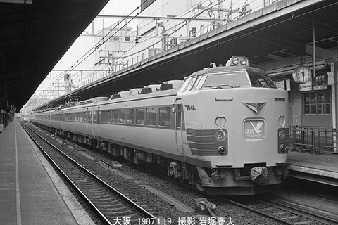 8700863　大阪、白鳥