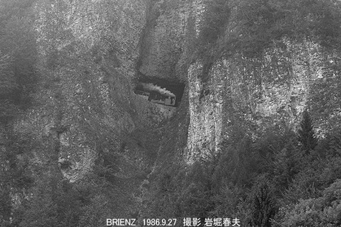 8608127 BRB SLブリエンツ