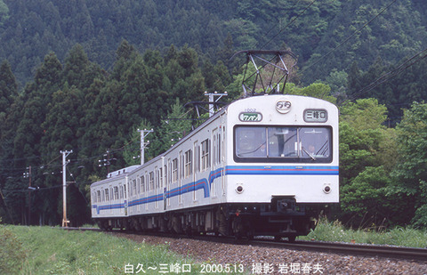 044203 秩父1002白久