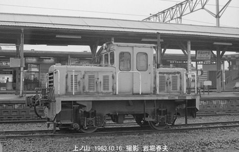 8305628 上ノ山10t