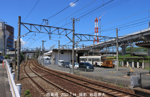 筑豊電鉄5工場 、西黒崎u7243