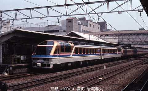 017912 ゆうトピア