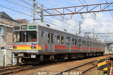地鉄17484 、稲荷町w6390