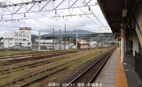 CF19中津川 3v9766