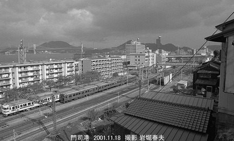 0111411 門司駅構内