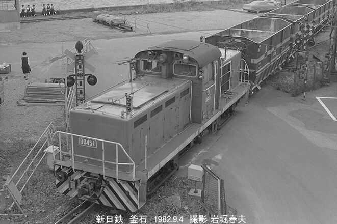東北旅行1982-9 その6 : 鉄道写真家 岩堀春夫のblog2