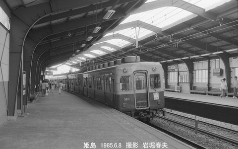 8504715 阪神5011、姫島